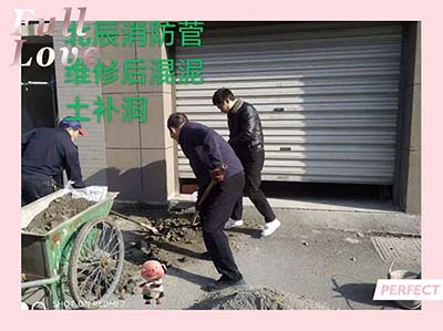 讓服務(wù)贊美生活，我們是平凡的物業(yè)人